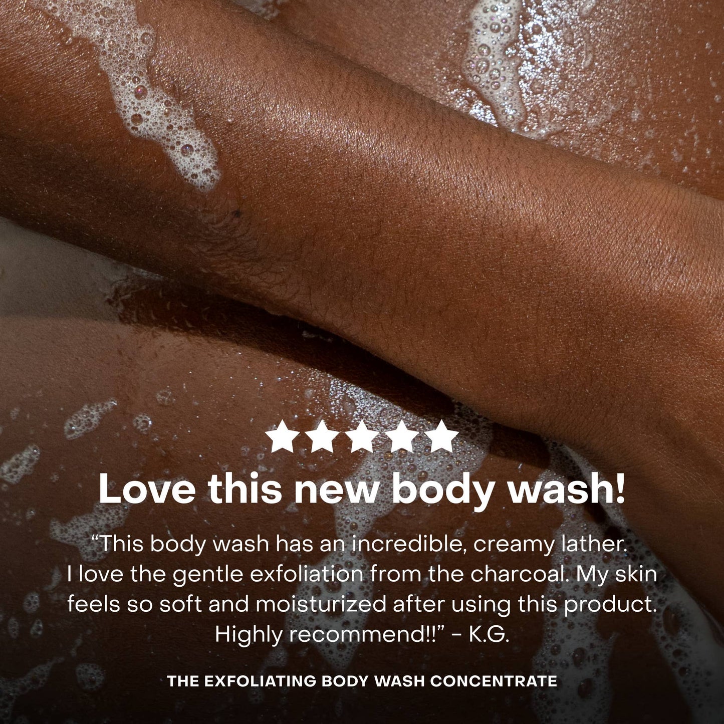The Exfoliating Body Wash Concentrate - EVERIST
