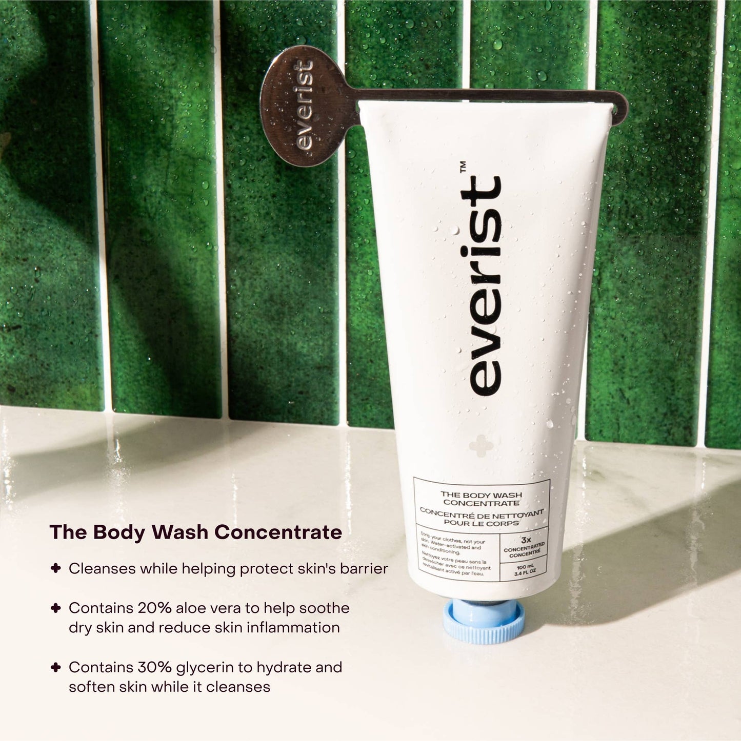 The Body Wash Concentrate - EVERIST