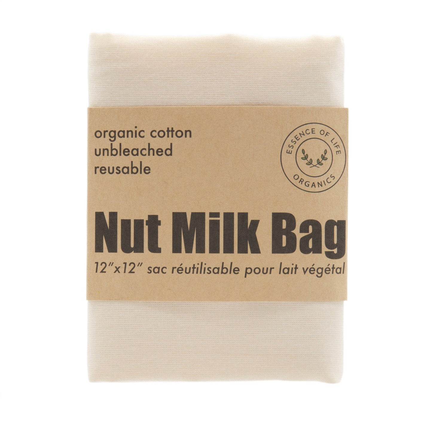 100% organic cotton nut milk bag