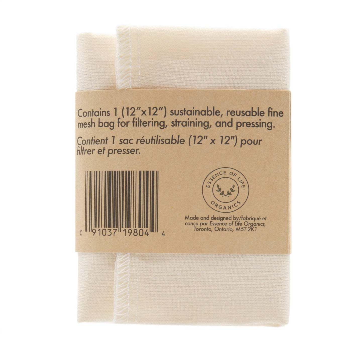 100% organic cotton nut milk bag