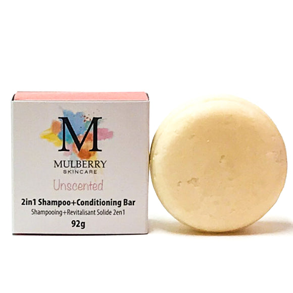 Conditioning Shampoo Bar: Unscented